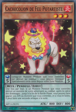 File:PerformapalFireMufflerlion-MP15-FR-C-1E.png