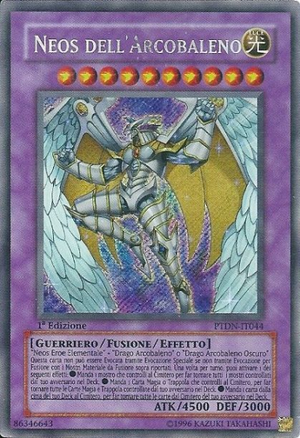 File:RainbowNeos-PTDN-IT-ScR-UE.png