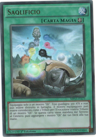 File:Saqlifice-MP15-IT-UR-1E.png