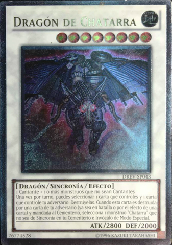 File:ScrapDragon-DREV-SP-UtR-UE.png