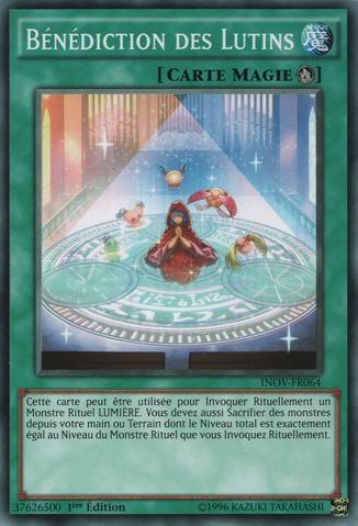 File:SpritesBlessing-INOV-FR-C-1E.png