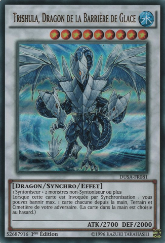 File:TrishulaDragonoftheIceBarrier-DUSA-FR-UR-1E.png