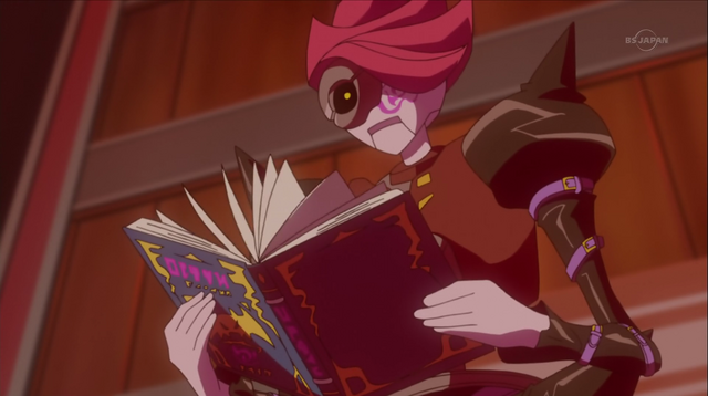 File:AbyssScriptFantasyMagic-JP-Anime-AV-NC.png