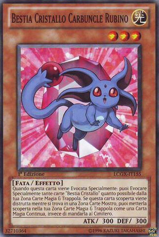 File:CrystalBeastRubyCarbuncle-LCGX-IT-C-1E.jpg