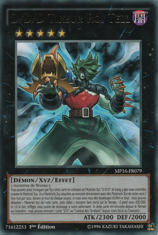 File:DDDMarksmanKingTell-MP16-FR-R-1E.png