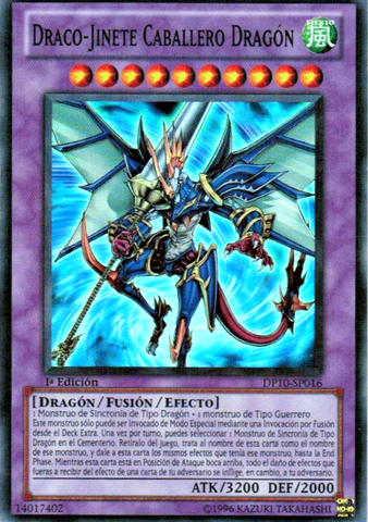 File:DragonKnightDracoEquiste-DP10-SP-SR-1E.png