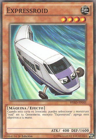 File:Expressroid-HSRD-SP-C-1E.png