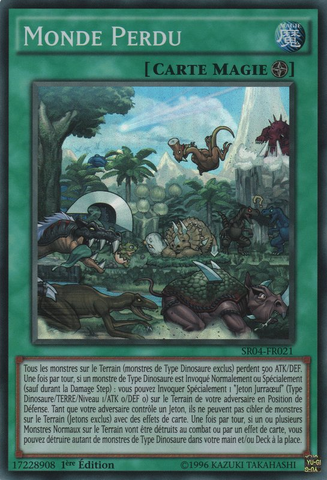 File:LostWorld-SR04-FR-SR-1E.png