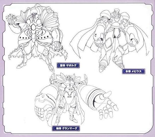File:Monarchs Linework.jpg