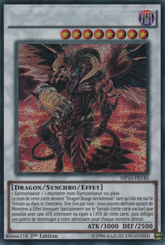 File:ScarlightRedDragonArchfiend-MP16-FR-ScR-1E.png