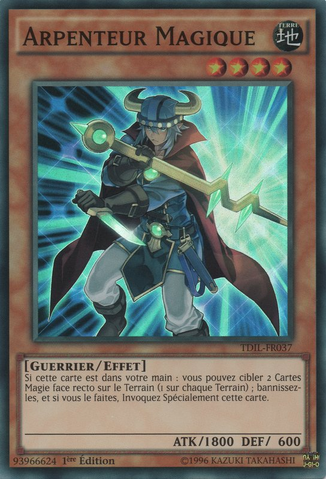 File:SpellStrider-TDIL-FR-SR-1E.png