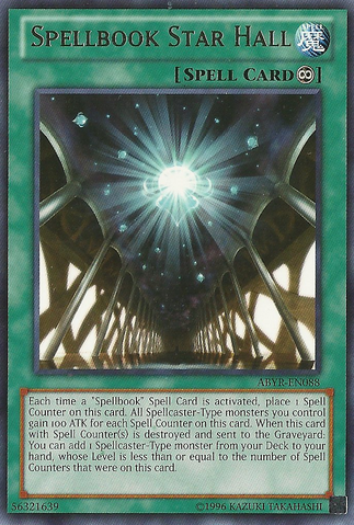 File:SpellbookStarHall-ABYR-EN-R-UE.png