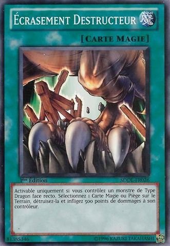 File:StampingDestruction-SDDL-FR-C-1E.png