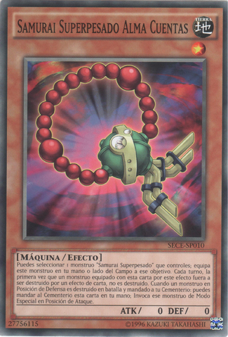 File:SuperheavySamuraiSoulbeads-SECE-SP-C-UE.png