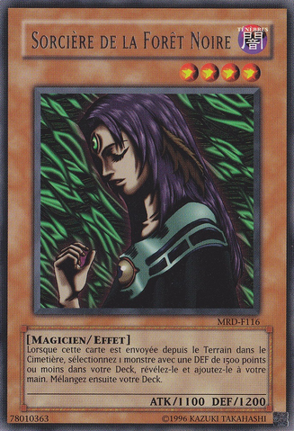 File:WitchoftheBlackForest-MRD-FR-R-UE.png