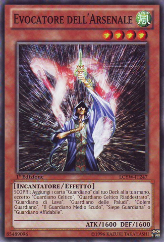 File:ArsenalSummoner-LCYW-IT-C-1E.png