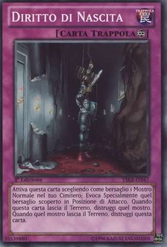 File:Birthright-YSKR-IT-C-1E.png