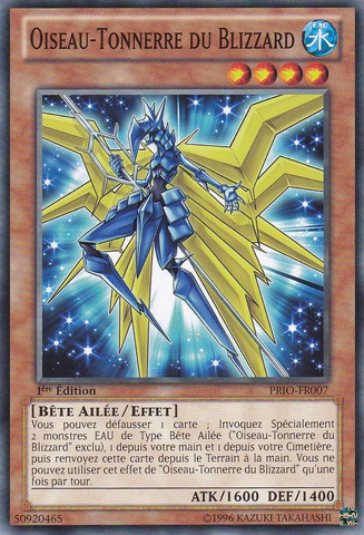 File:BlizzardThunderbird-PRIO-FR-C-1E.png