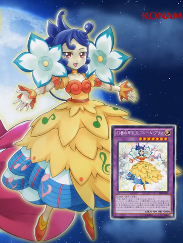 File:BloomPrimatheMelodiousChoir-JP-Commercial-AV.png