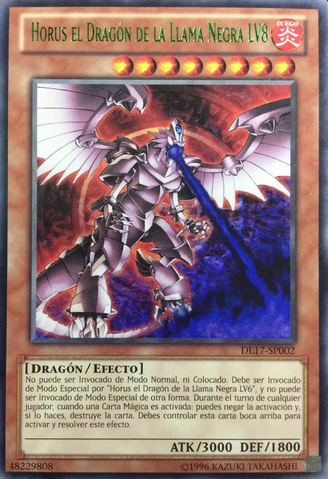 File:HorustheBlackFlameDragonLV8-DL17-SP-R-UE-Green.png