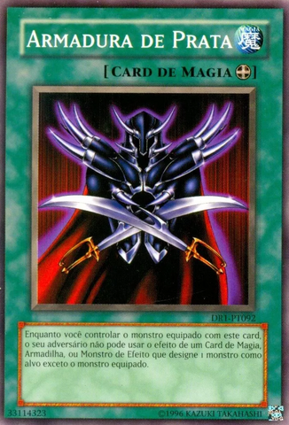 File:MetalsilverArmor-DR1-PT-C-UE.png