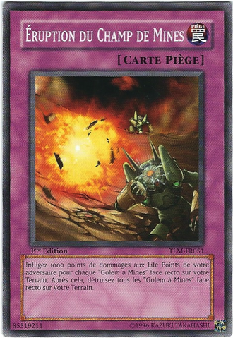 File:MinefieldEruption-TLM-FR-C-1E.png