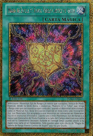 File:RankUpMagicArgentChaosForce-PGLD-SP-GScR-1E.png