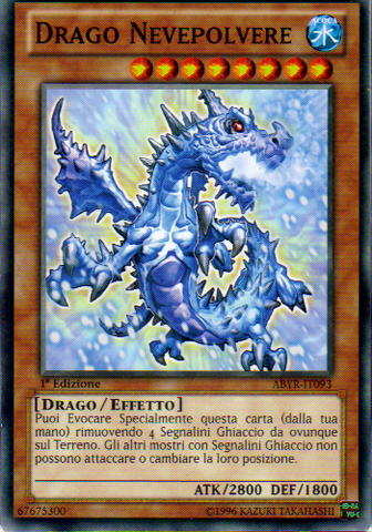 File:SnowdustDragon-ABYR-IT-C-1E.png