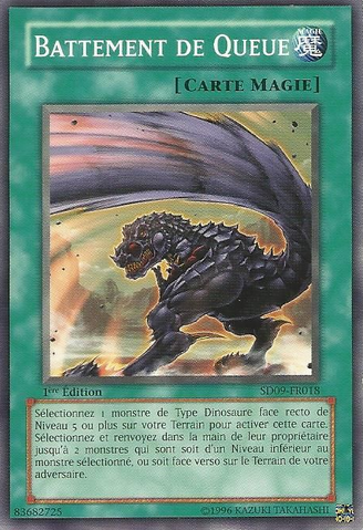 File:TailSwipe-SD09-FR-C-1E.png