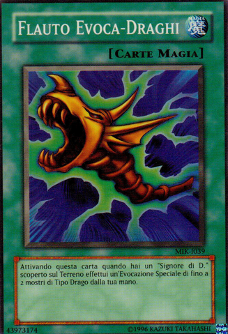 File:TheFluteofSummoningDragon-MIK-IT-SR-UE.png