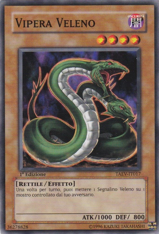 File:VenomSerpent-TAEV-IT-C-1E.png