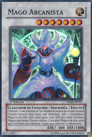 File:ArcaniteMagician-CRMS-SP-SR-1E.png