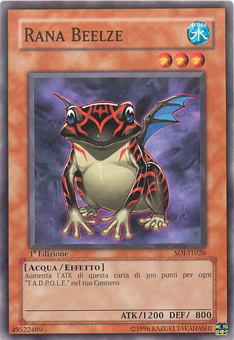 File:BeelzeFrog-SOI-IT-C-1E.png