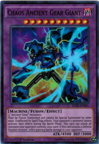File:ChaosAncientGearGiant-RATE-EN-SR-1E.png