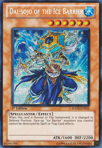 File:DaisojooftheIceBarrier-HA02-EN-ScR-1E.png