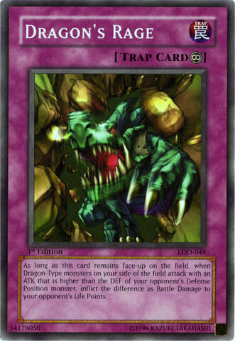 File:DragonsRage-LOD-NA-C-1E.jpg
