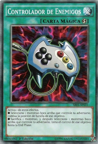 File:EnemyController-SR01-SP-C-1E.png