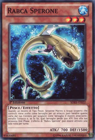 File:FrillerRabca-SDRE-IT-C-1E.png