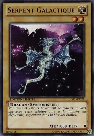 File:GalaxySerpent-JOTL-FR-UR-LE.png