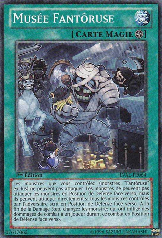 File:GhostrickMuseum-LVAL-FR-C-1E.png