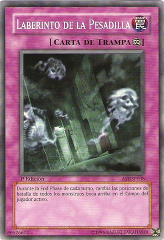 File:LabyrinthofNightmare-AST-SP-C-1E.png