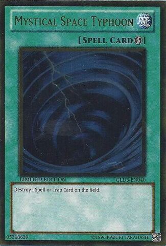 File:MysticalSpaceTyphoon-GLD3-EN-GUR-LE.jpg