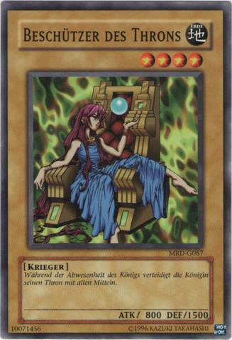 File:ProtectoroftheThrone-MRD-DE-C-UE.png
