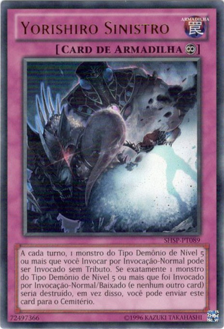 File:SinisterYorishiro-SHSP-PT-UR-1E.png