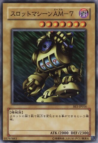 File:SlotMachine-BE1-JP-C.jpg