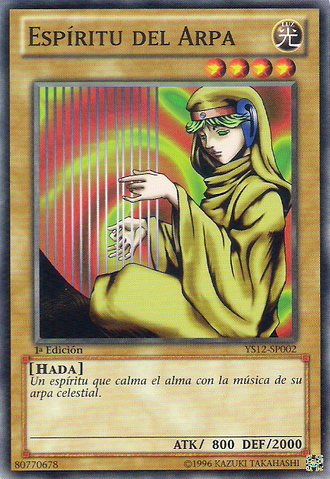 File:SpiritoftheHarp-YS12-SP-C-1E.png