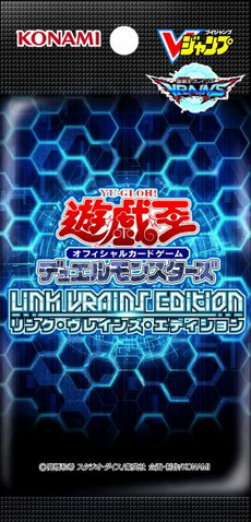 File:VP17-BoosterJP.png