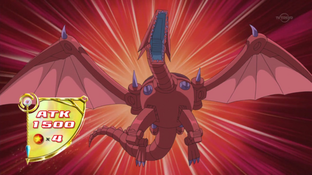 File:YDragonHead-JP-Anime-AV-NC.png
