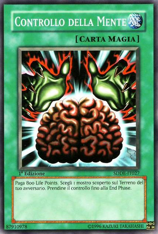 File:BrainControl-SDDE-IT-C-1E.png