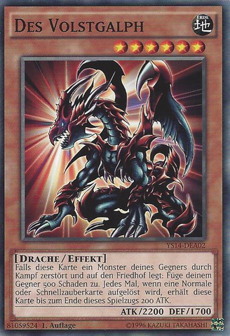 File:DesVolstgalph-YS14-DE-C-1E.png